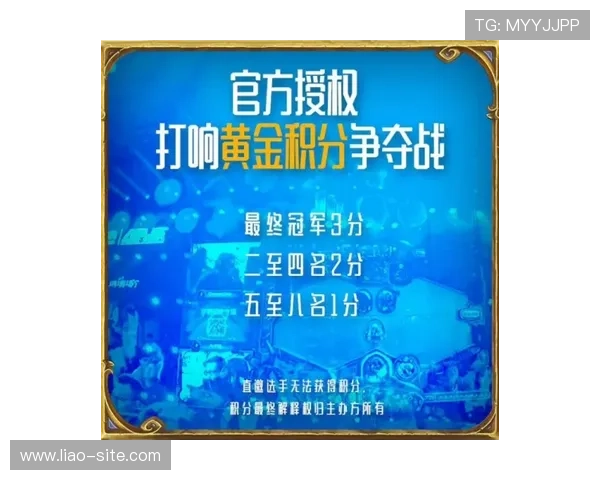 大满贯电子游艺：赢取丰厚奖金的最佳选择