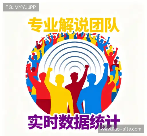 我们的全球视野